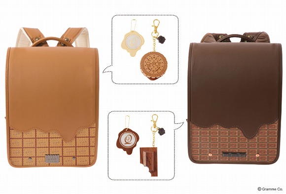 最近のランドセルってこんなにかわいいの!? とろ～りと溶けるビターチョコレート＆ミルクビスケットがモチーフ♪