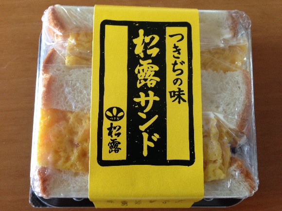 探寻老店铺实力！品尝成为话题的玉子烧三明治