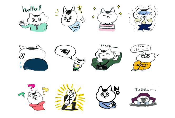 人间世界で暮らす猫？ 「名前はまだないくん」のLINEスタンプがジワジワと可爱いのだ