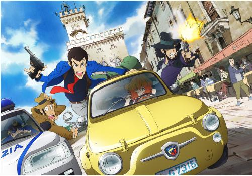 【待ってた】アニメ「ルパン三世」新シリーズがこの秋日本テレビ他で放送开始决定ーッ!!