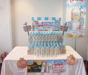 Suntory『南阿尔卑斯的天然水＆朝摘香橙』人气夯的理由