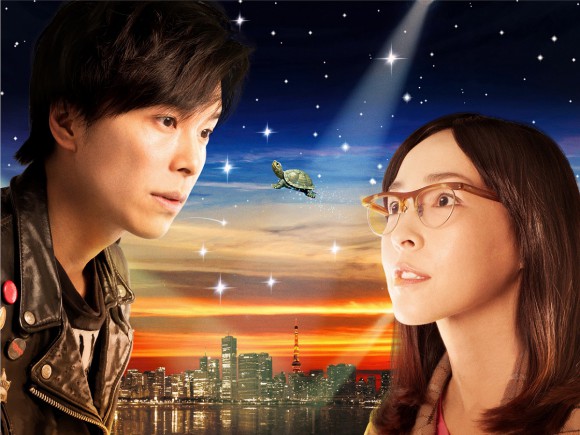 不会有人死！ 不情色！？ 导演园子温的最新作品『LOVE & PEACE（暂译）』6月27日上映，还有发行原着绘本喔〜！