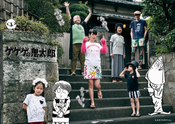どの世代が着ても不思议とハマる！ 家族みんなで楽しめる「ゲゲゲの鬼太郎Tシャツ」♪