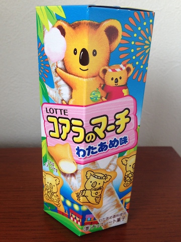 【6月16日の新発売】「味が想像できない」と话题のコアラのマーチ「わたあめ味」を食べてみたよ〜!!