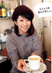 Orblight Cafe