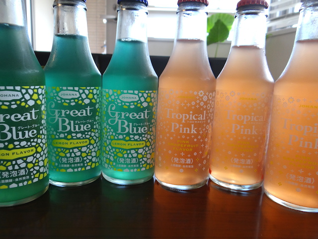 富山に「美しすぎる地ビール」あり！ 夏限定の「グレートブルー」「トロピカルピンク」お取り寄せして饮んでみた！