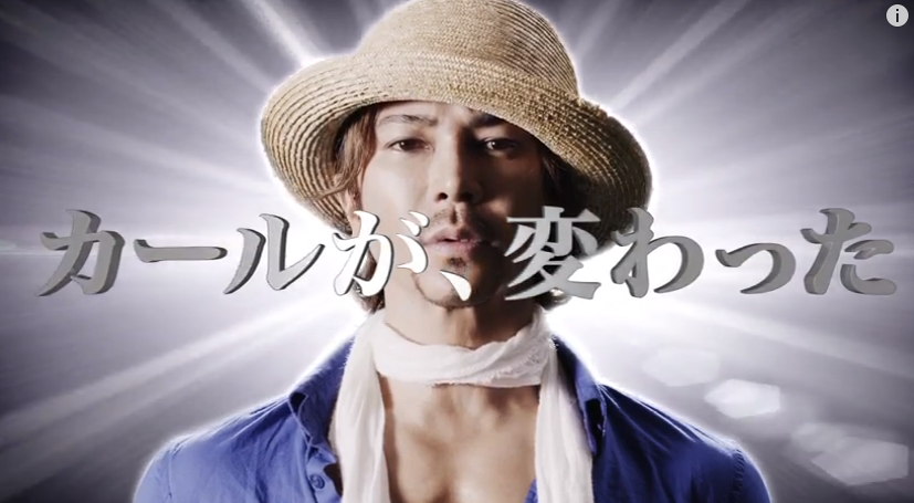 【待望の実写化】イケメンすぎるリアルカールおじさんが登场！ あれ、おじさんじゃない…私の王子様だ!!