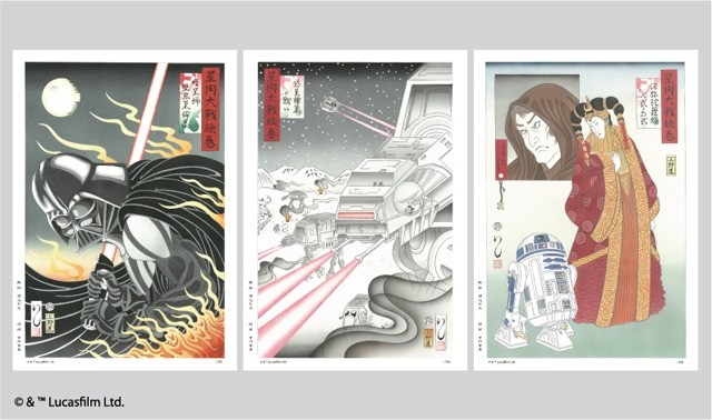 【星际大战X浮世绘】，写着＂堕悪巣俾＂唸作＂达斯维达＂!?电影「星际大战」系