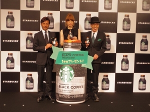 瓶装饮料也能喝到星巴克!「星巴克黑咖啡 派克市场烘焙」令人惊叹的完成度。