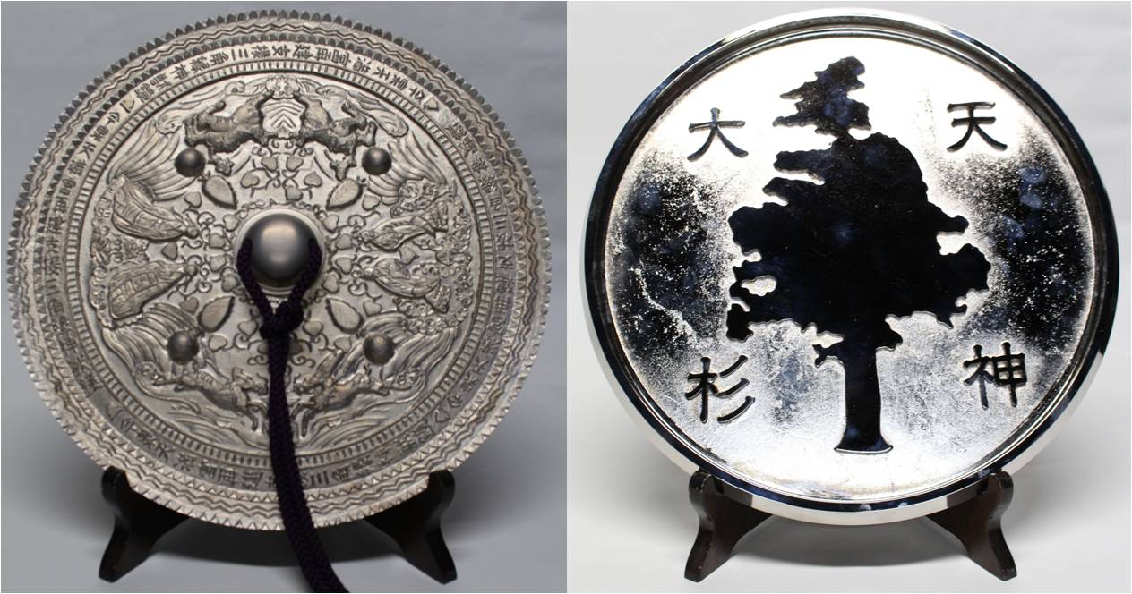 なんだかマジカルなことが起こりそう…日本でただ一人の魔镜职人がつくった世界最大の「魔镜」が完成したよ！