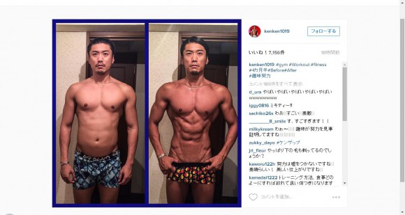 俳优・金子贤さんの锻え抜かれた筋肉がすごすぎて全国の女子たちが大兴奋!!