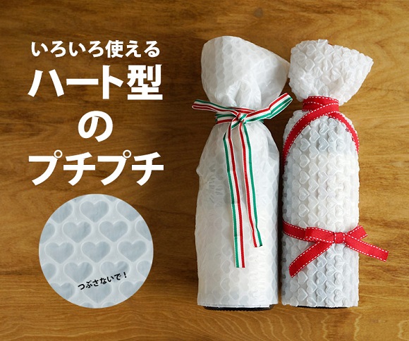 ミッキーやハートの形にカラーもいろいろ……こんなにラブリーなプチプチがあるの知ってた？