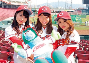 大谷有纪