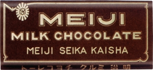 ■第一代（1926〜1931年）