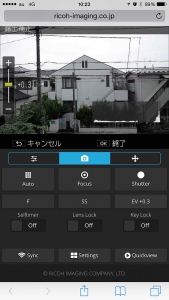 今回の进化は远隔操作！RICOH『GR II』