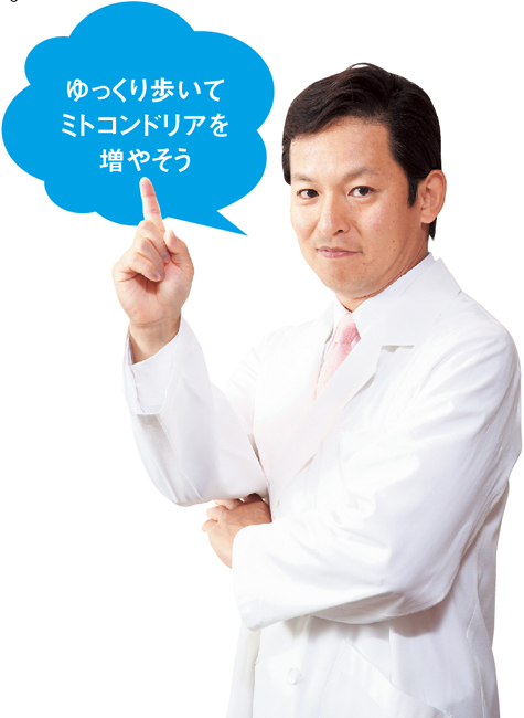 斋藤真嗣医师
