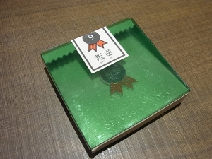 一心一徳 徽章／叛逆