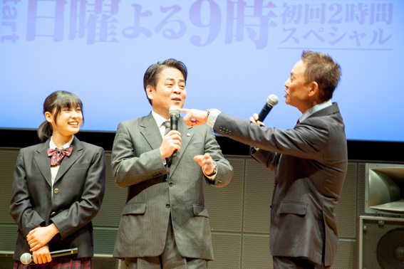 下町火箭 剧情介绍
