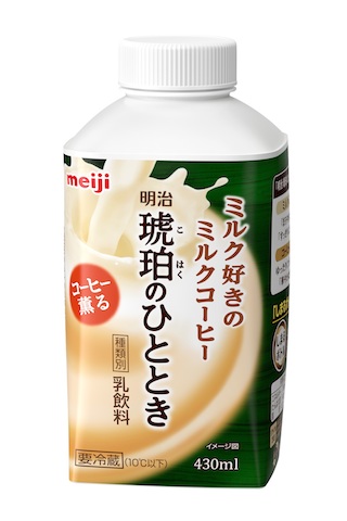 期待していい新商品「明治琥珀のひととき」発売！ 琥珀と言ってもビールじゃないよ☆
