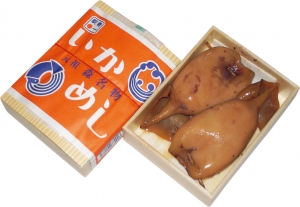 乌贼饭阿部商店 乌贼饭