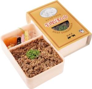 新杵屋 牛肉正中央
