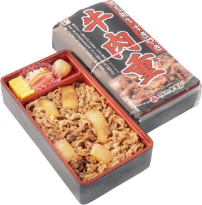 松川便当店 黑毛和牛寿喜烧牛肉餐盒