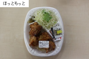 最もコスパが良いのはどこの店なのかを调査