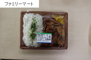 最もコスパが良いのはどこの店なのかを调査