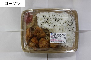 最もコスパが良いのはどこの店なのかを调査