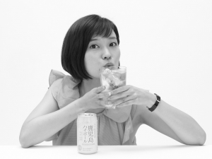 烧酒汽水