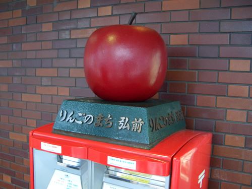 邮局扭蛋