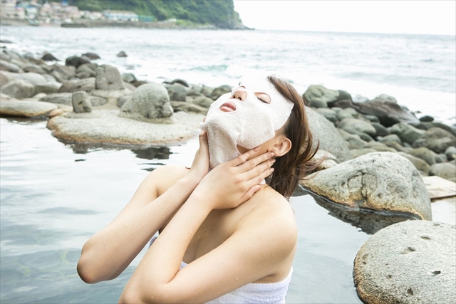 温泉泡脸