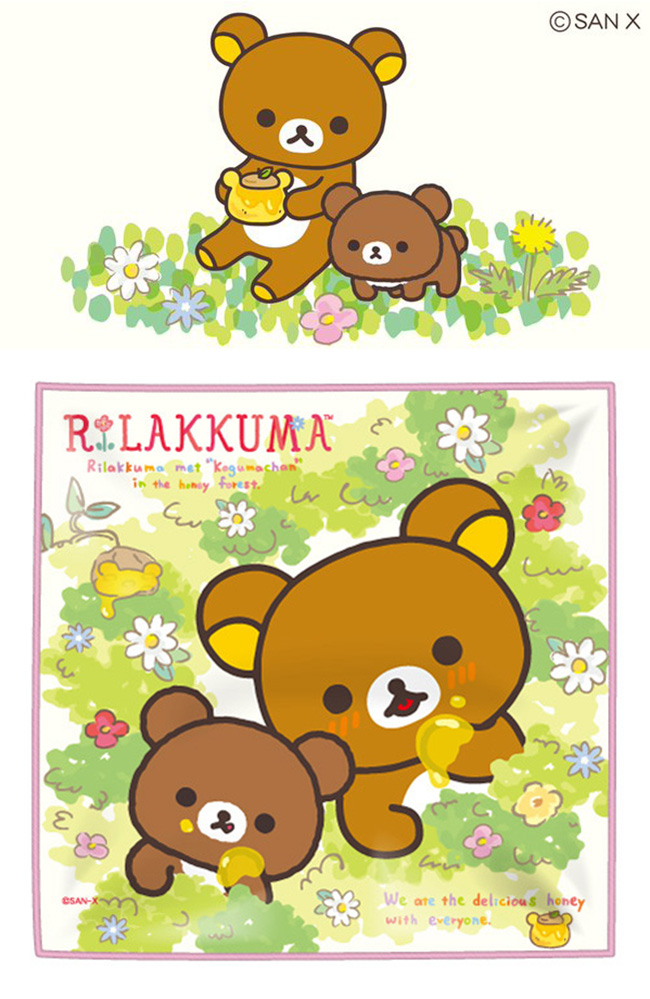 话题角色