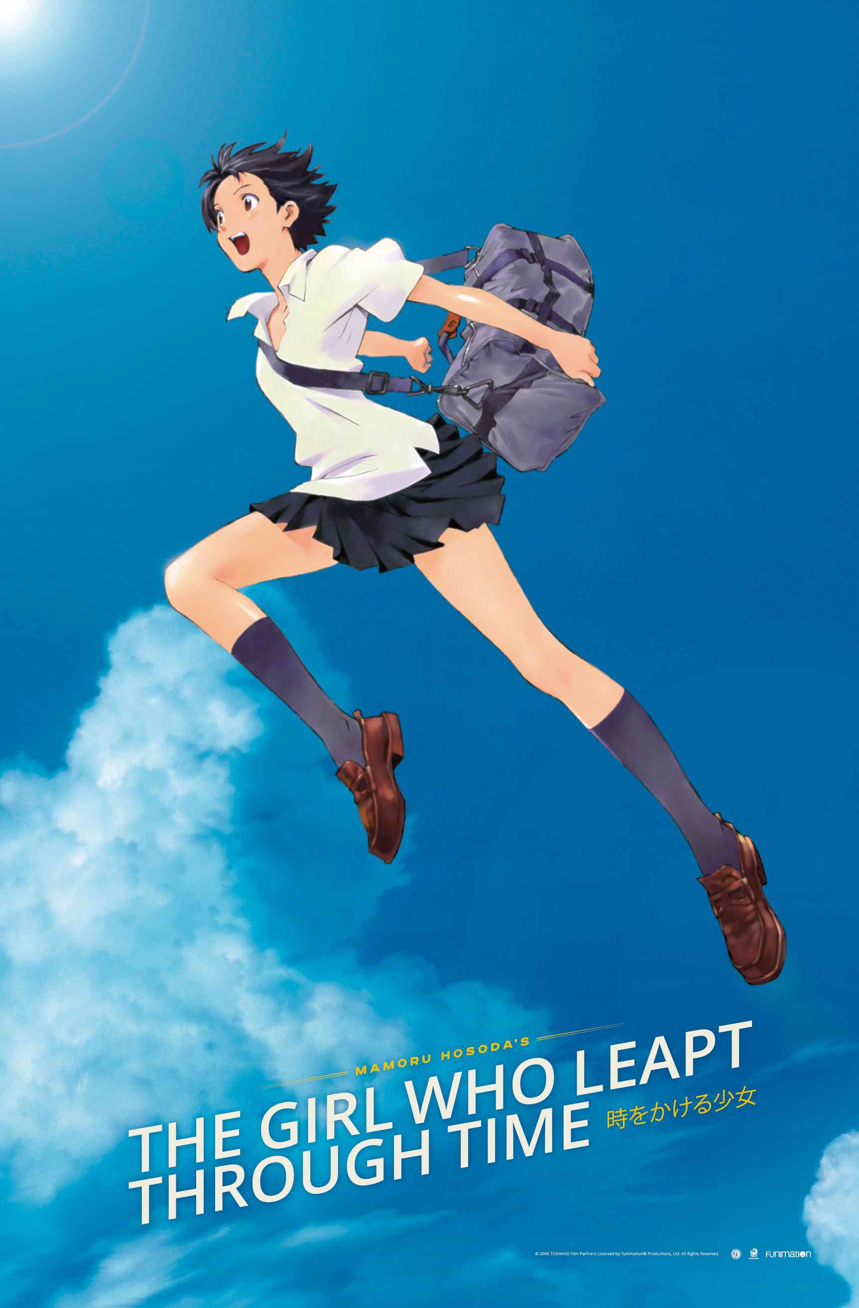 《跳耀吧！时空少女》