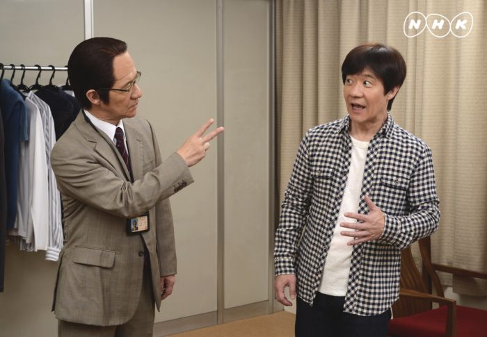 主持人 内村光良