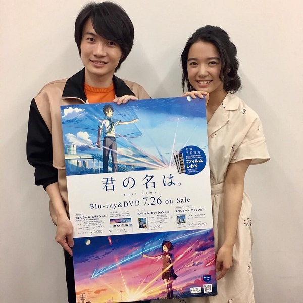 上白石萌音与神木隆之介