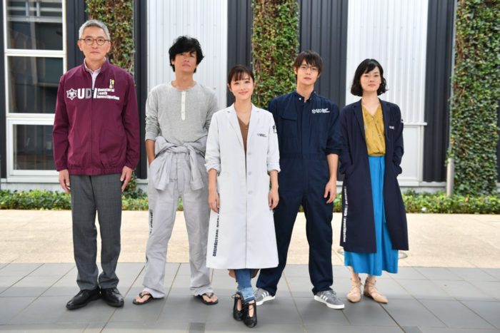 洼田正孝