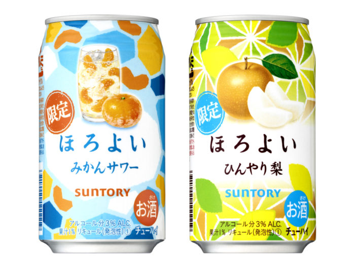ほろよい微醺气泡酒新口味