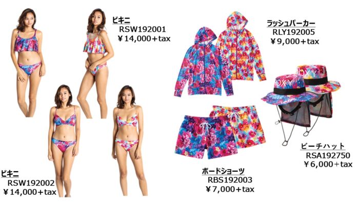蜷川实花×ROXY第三弹联名