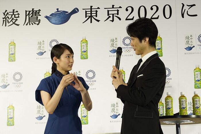绫鹰发表会野村吉冈