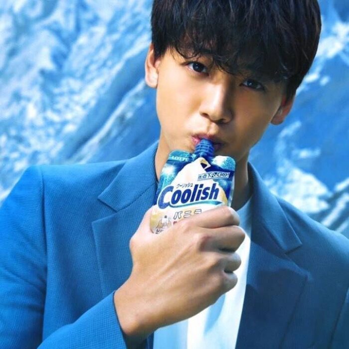 竹内凉真coolish冰淇淋