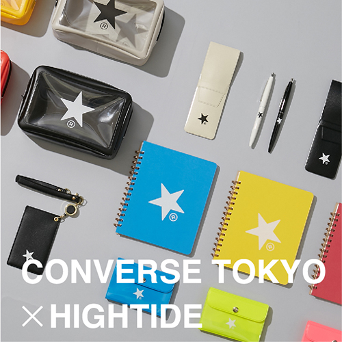 HIGHTIDE联名收纳包