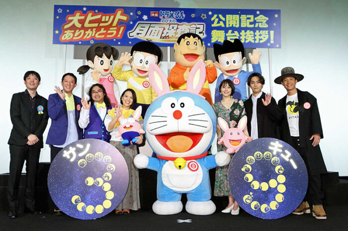 大雄的月面探测记日本记者会