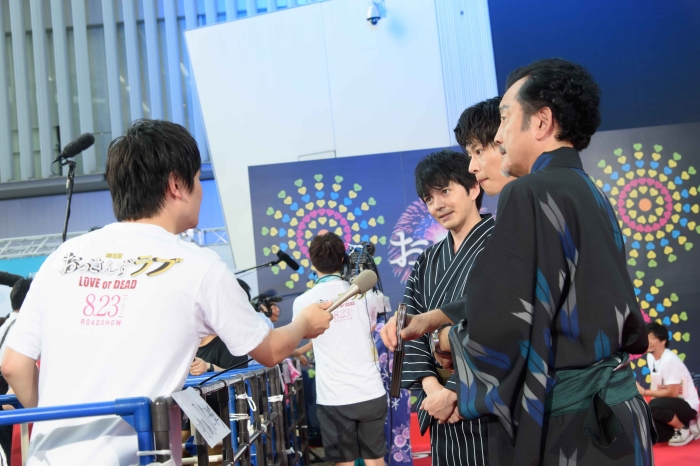 大叔的爱电影版