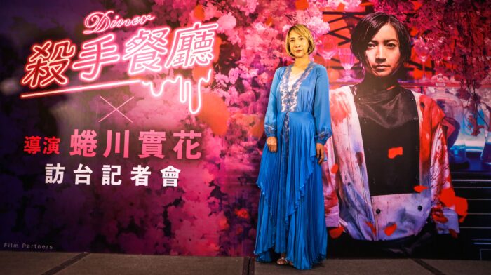 蜷川实花1