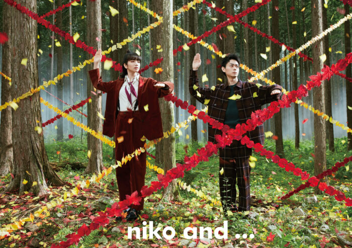 niko and ...2019AW剧照1