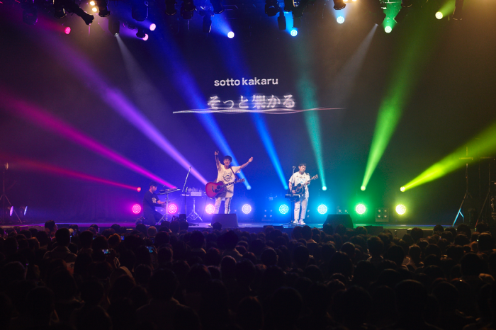 柚子2019中国台湾演唱会（彩虹）