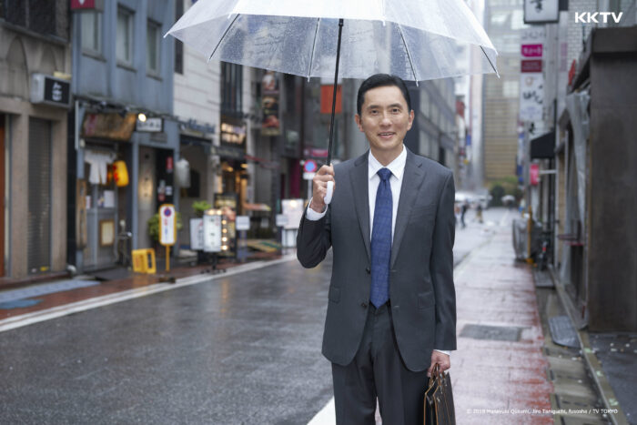 《孤独的美食家2020跨年特别篇》
