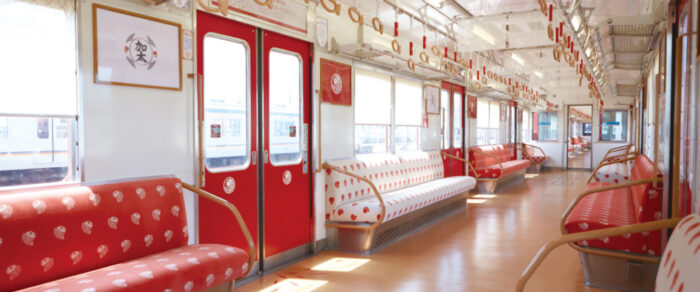 HYDE 圣地巡礼 吉庆鲷电车