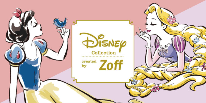 Zoff_公主系列总览